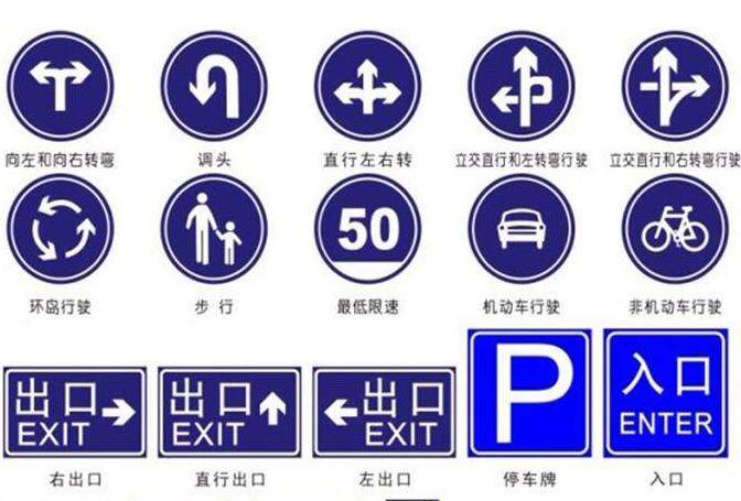 在襄陽，道路標識標牌和信號燈的設置要遵循哪些原則？很多人都不知道